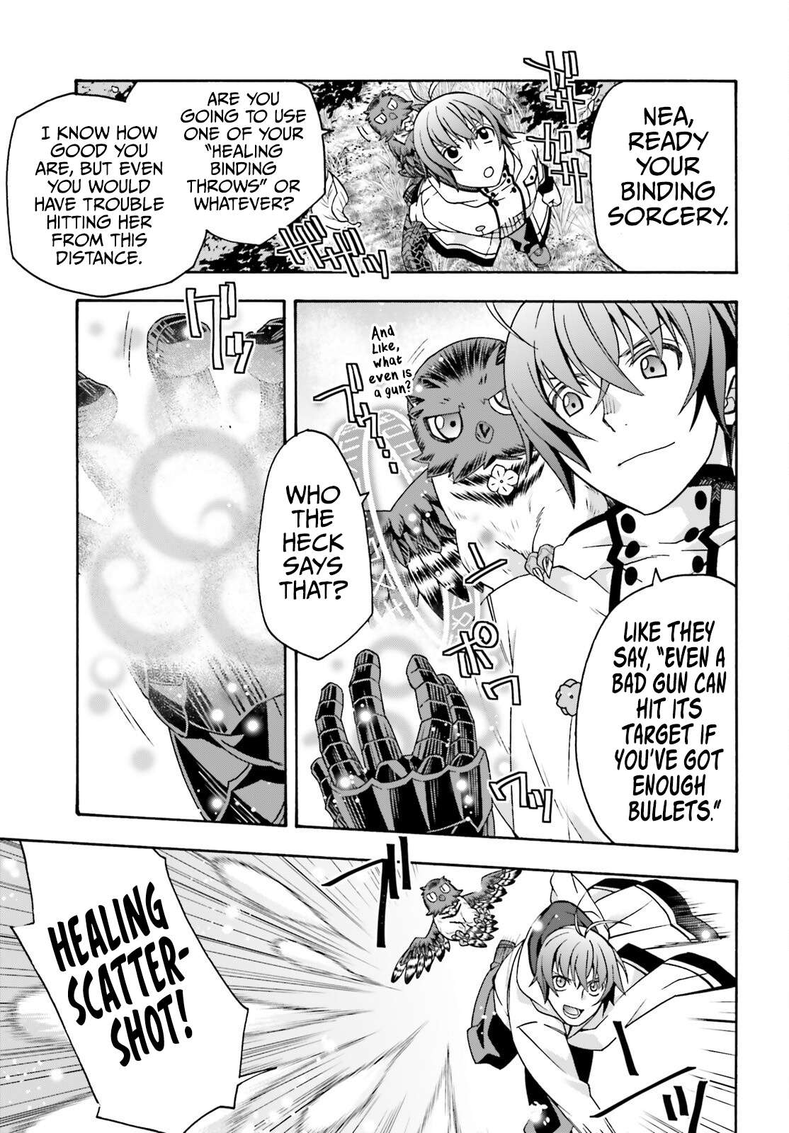 The Wrong Way to use Healing Magic Chapter 75 18